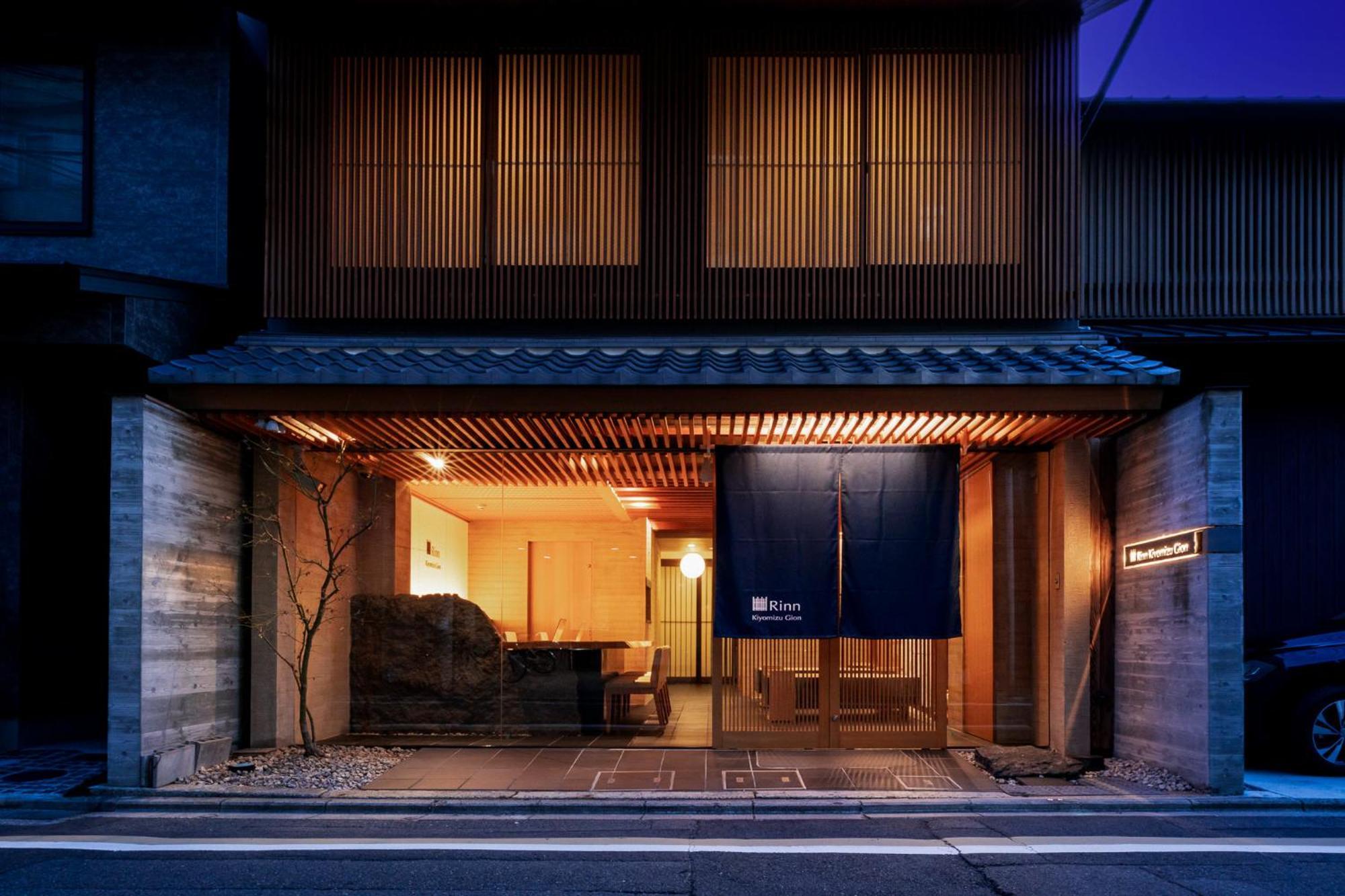 Rinn Kiyomizu Gion Quioto Exterior foto